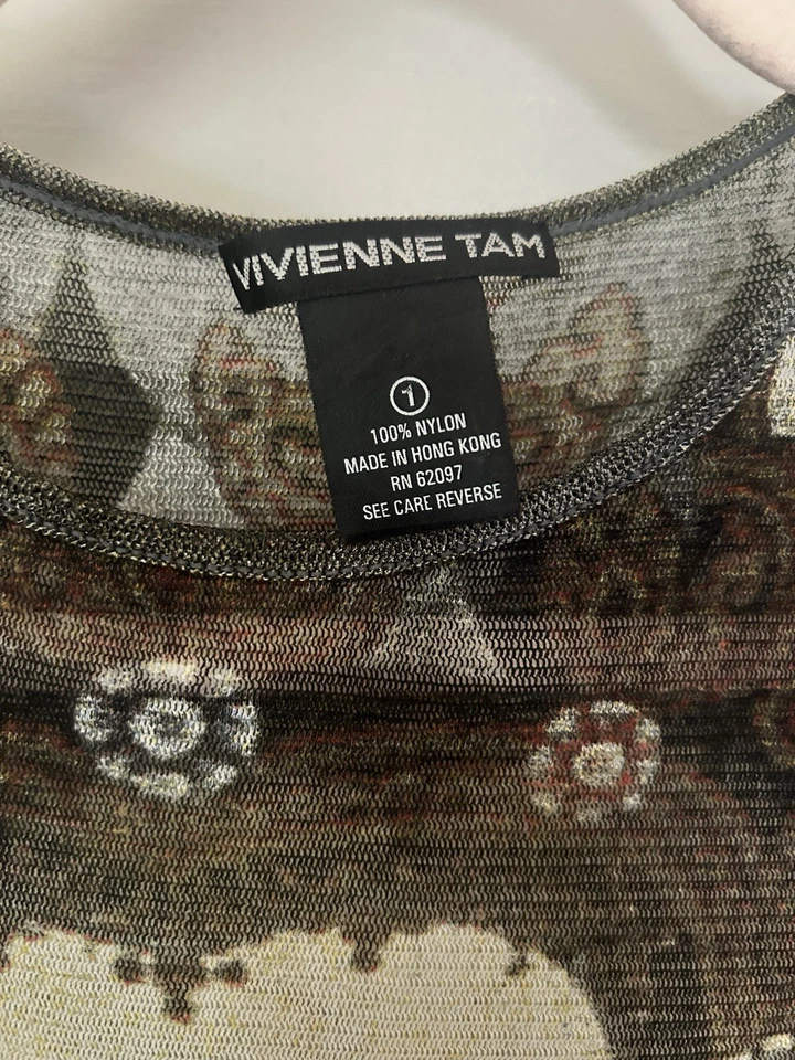 Vivienne Tam 1997 Kuan Yin Dress - Image 2 of 4