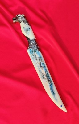 13''  Lone Wolf  Knife With Hard Scabbard.