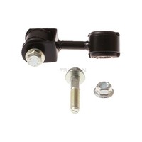 Stange Strebe Stabilisator Koppelstange 75 Mm Triscan FüR U.A. Toyota Hiace