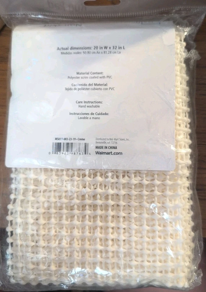 Mainstays 防滑地毯垫 2 英尺 x 3 英尺切工适合 - 全新未拆封 — 第 2/2 张图片