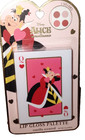 Disney Alice in Wonderland Cheshire Cat Liquid Lip Gloss + Queen Palette — photo 3