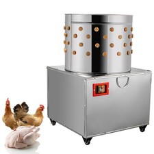  New Turkey Chicken Plucker Plucking Machine Poultry De-Feather 50cm Stainless S