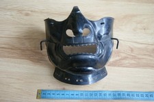 Hi Mempo from Samurai armor .