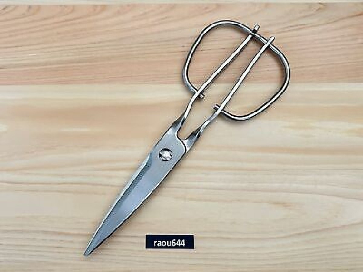 Toribe Seisakusho KS-203 Kitchen Spatter Scissors from Japan Toribe Seisakusho KS-203 Kitchen Spatter Scissors from Japan