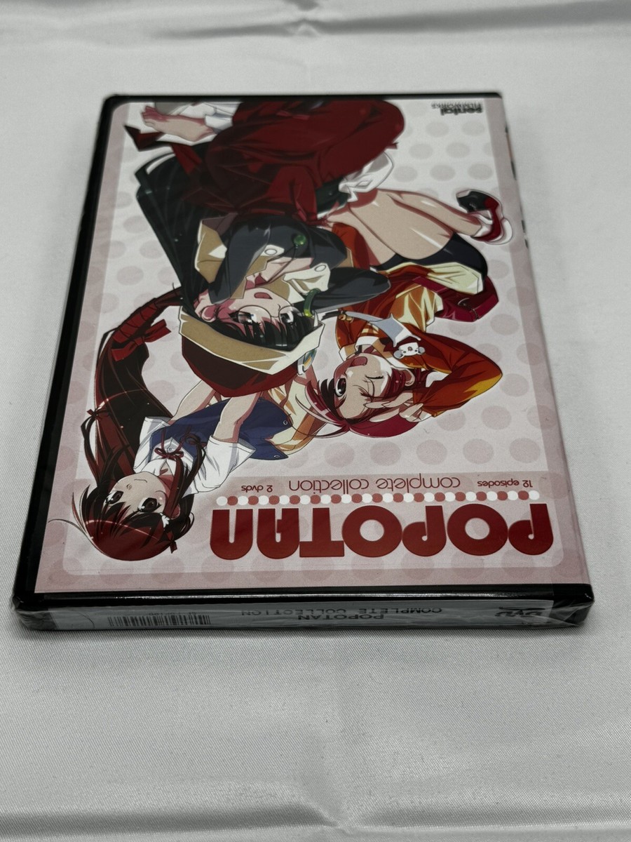ぽぽたん POPOTAN 1巻 DVD Amazon.co.jp: ぽぽたん 初回限定版 1