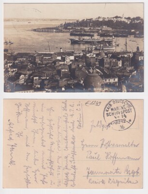 80632 Feldpost AK Constantinople - Printe du Seran, Marine Schiffspost 1916