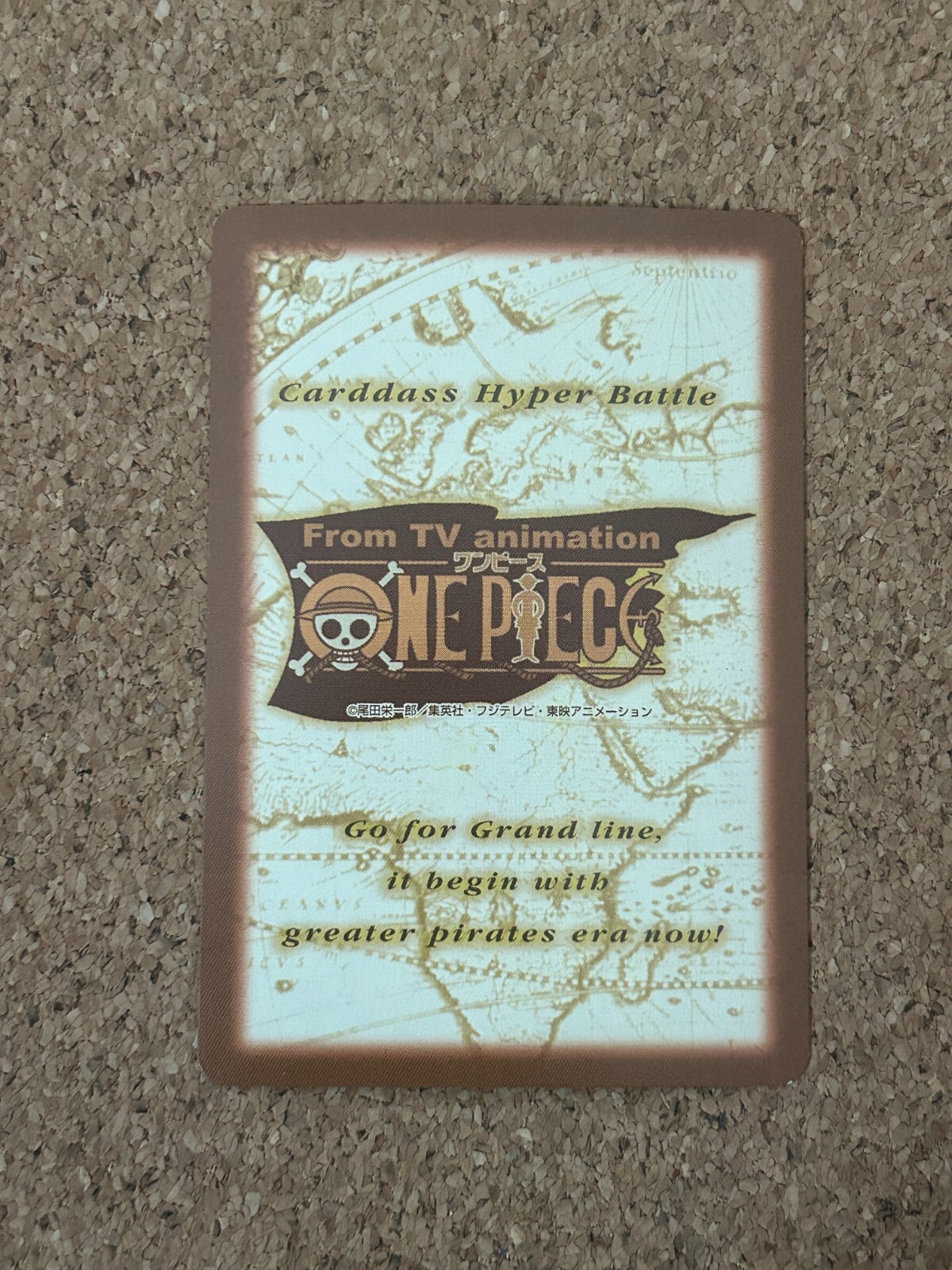 Picture 2 of 2