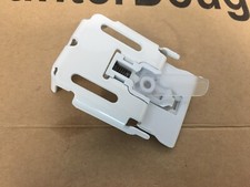 Hunter Douglas METAL Silhouette Installation Brackets 2 qty with Screws