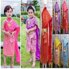 Chic Tradition Princess Thai Girl Kids Dress Rum Dance Costume School Occasions