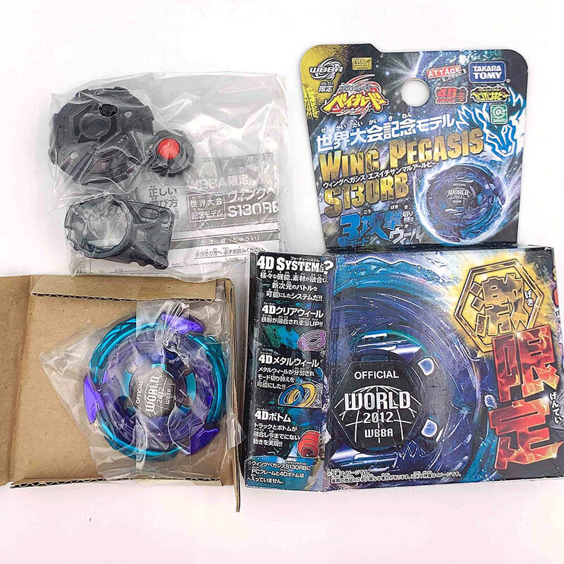BANDAI - ふーすーやー12/10迄 TAKARA TOMY Wing Pegasis S130RB Beyblade Metal Fusion 2012
