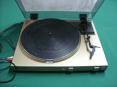 Marantz tt 240 Plattenspieler