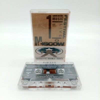 First Music Festival In Moscow (Live)   Rock Compilation K7 Cassette (EMI 1989)