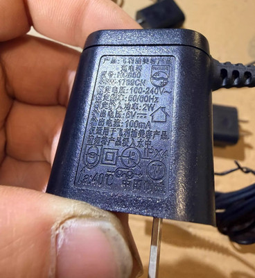 Philips HQ850 SSW-1789CN 8V 100mA 2hole Razor Netzteiladapter Ladegerät