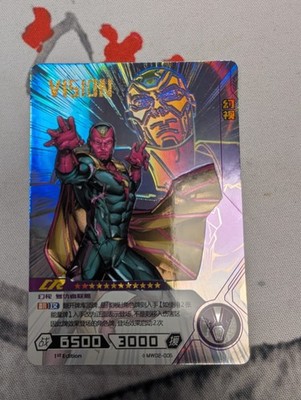 marvel vision cr mw02-005 Marvel Kayou 1. Auflage