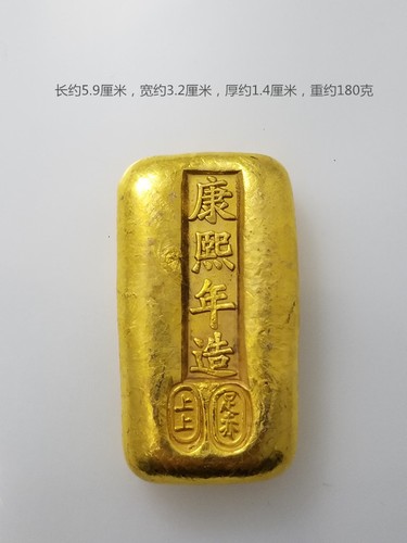 1PC Crafts: Gold Yuanbao Five Emperors Commemorative Gold Bar - Picture 5 of 5