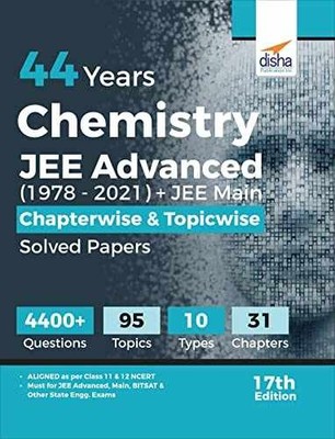 44 Years Chemistry JEE Advanced (1978 - Paperback, by Disha Experts - Very Good