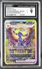 Umbreon Ex Prismatic Evolutions #161 CGC 9 - MINT! - Regrade? - Beautiful Card