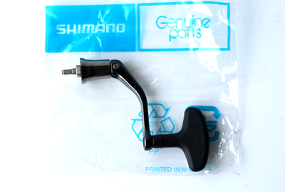 【7月末まで出品】SHIMANO 2000NRXG リール オシアジガー リール 2000」の人気商品一覧 | 安い商品を通販サイト