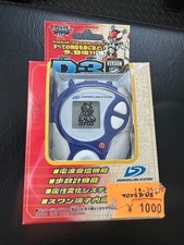 Digimon D-3 Version 2 Blue White Bandai 2000 Digivice Virtual Pet Toy Console