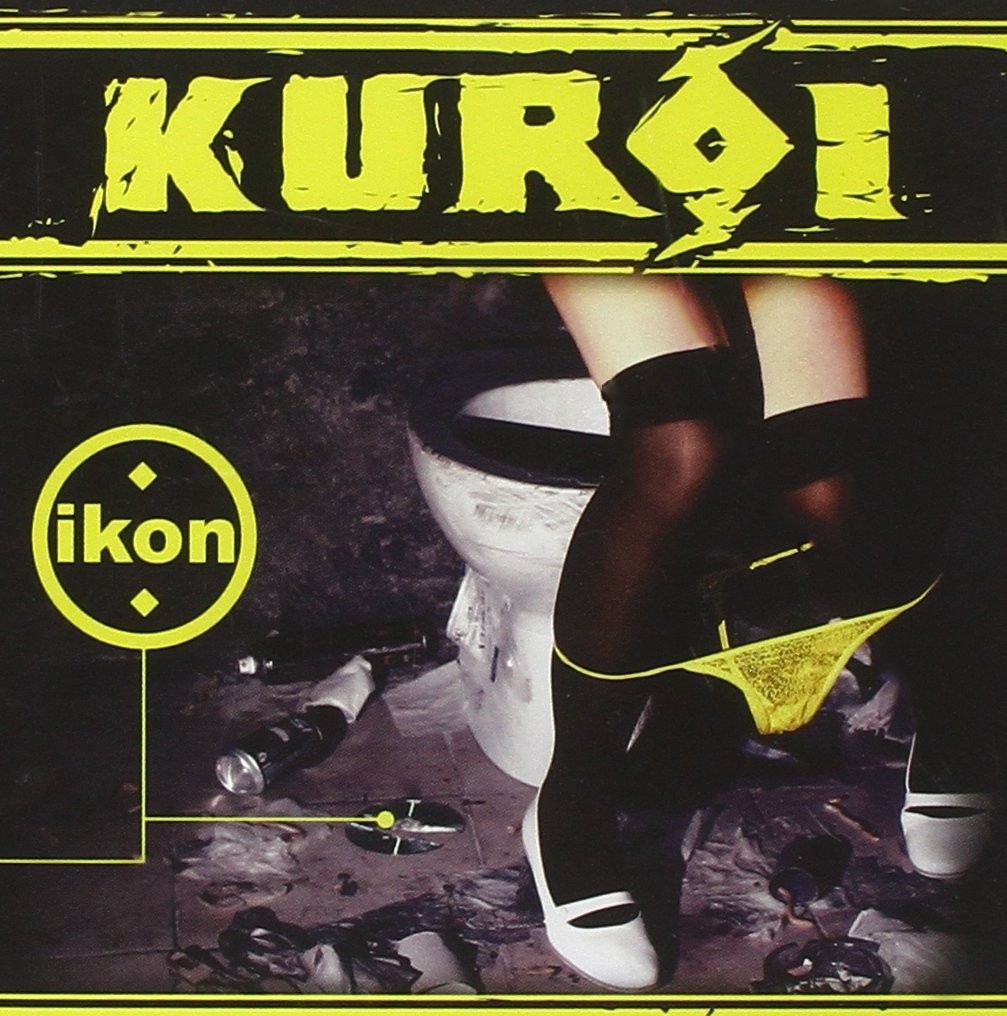 Икона Курои (CD)