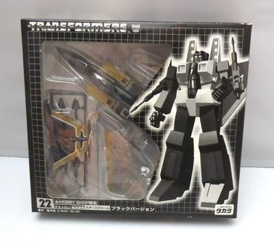 Transformers Black Starscream e-Hobby G1 Recolour Neu MISB