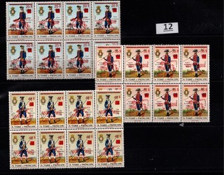 WA 4X S.TOME MNH UNIFORMS OVERPRINT UPU 1977 NEW CURRENCY
