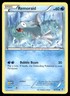 Plasma Blast Pokémon TCG Remoraid