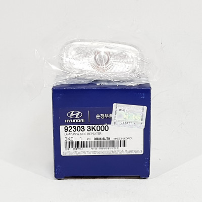 Genuine 923033K000 Fender Side Repeater Lamp 2PC For Hyundai Santa