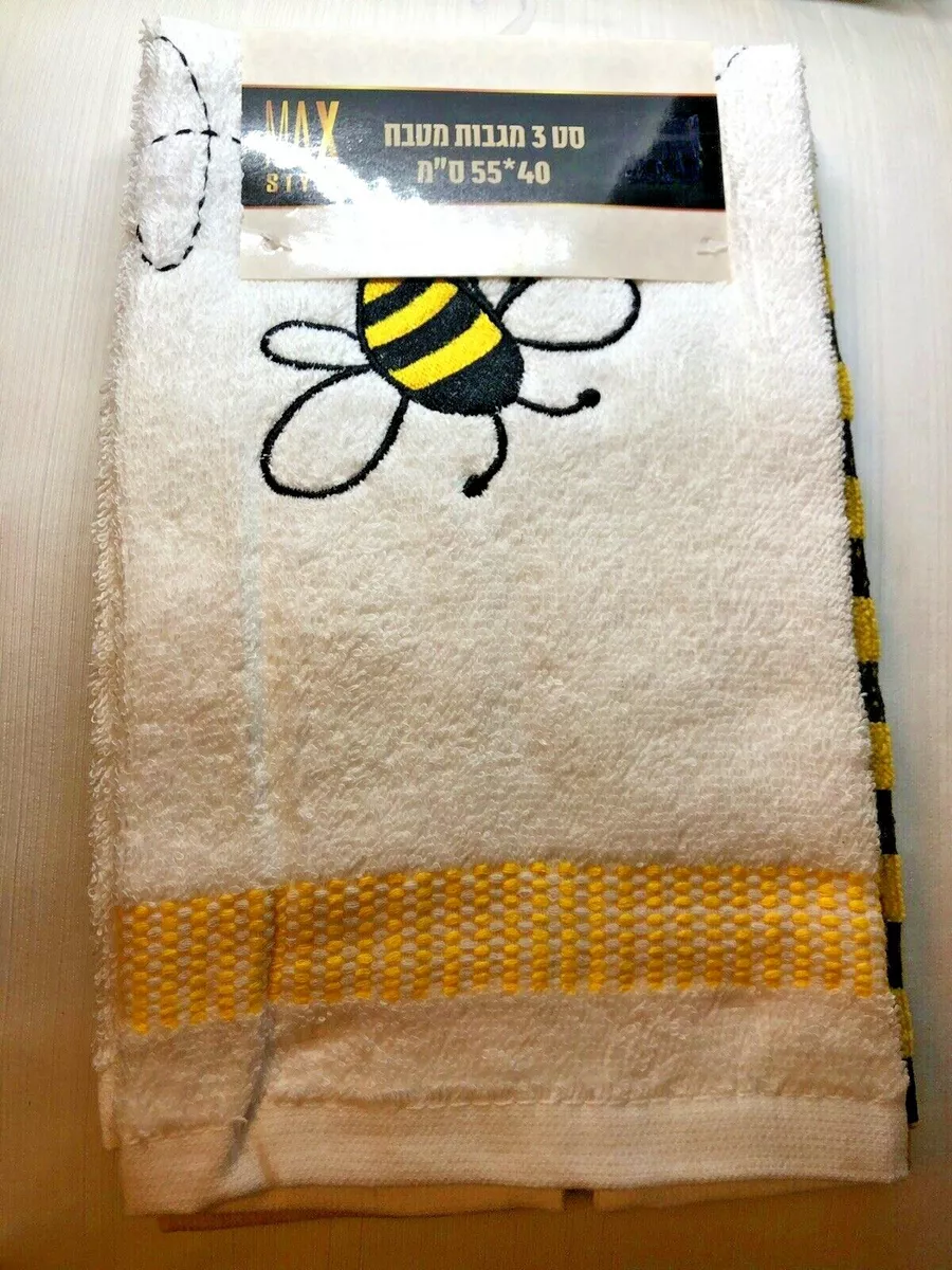 Bumble Bee Hand Dish Towels Set x3 Yellow Black Stripe Kitchen Decor  GLOBAL!