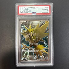 Zapdos 020/072 Break Starter Pack for sale | eBay