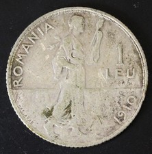 ROMANIA 1 Leu 1910 - Silver 0.835 - Carol I. - 2301
