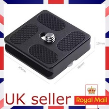 PU-40 Quick Release Tripod Plate Mount Adapter for Arca Swiss 1/4" Replacement