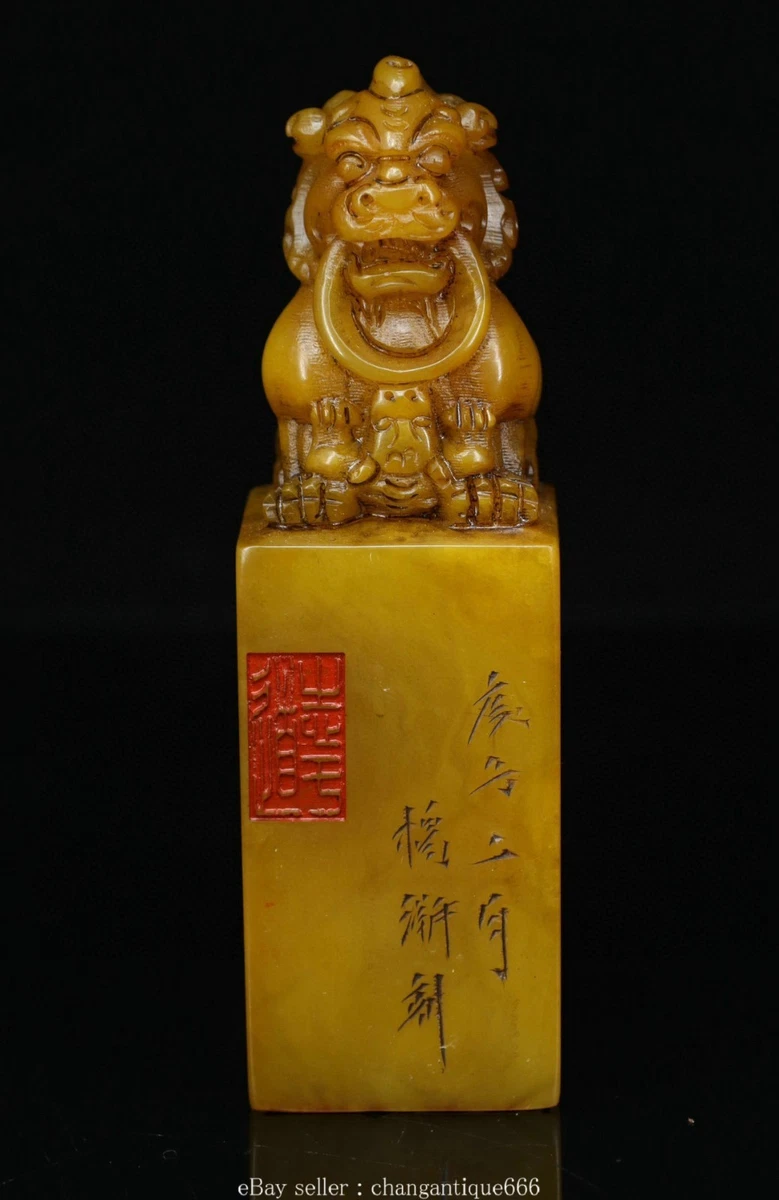 中国石头在中国古董花瓶| eBay
