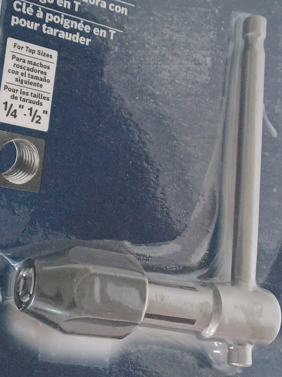 Bosch BTH1412 T-Handle Tap Wrench 1/4" -1/2"