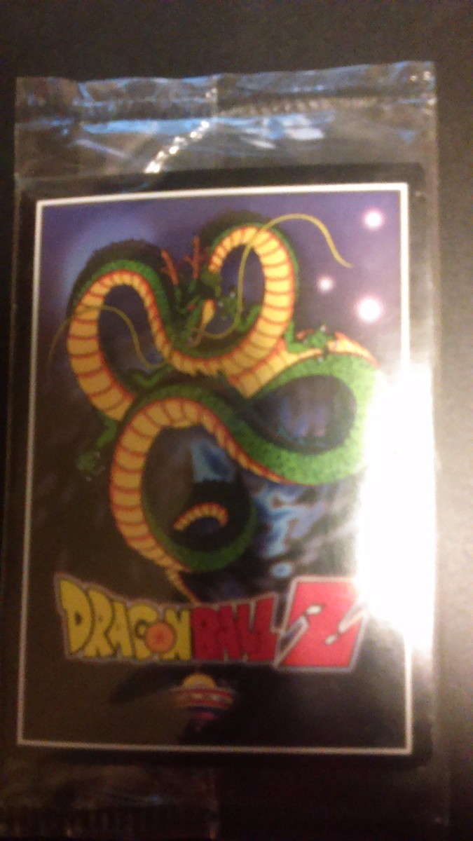 Broly Lv2 Hi-Tech Foil Promo #F1 Limited Dragon Ball Z/GT (Score