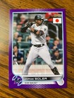 2022 Topps Japan Edition JORGE SOLER Purple Parallel /50 Marlins