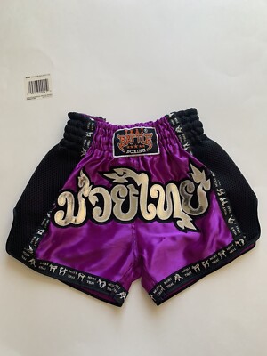 Kids Purple Satin Boxing Shorts Size S