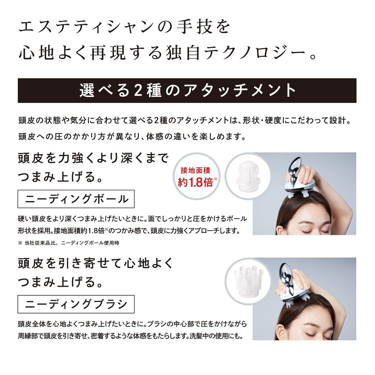 ReFa BEAUTECH HEAD SPA RE-AP-03A Black Scalp care Scalp lift ReFa BEAUTECH HEAD SPA RE-AP-03A Black Scalp care Scalp lift
