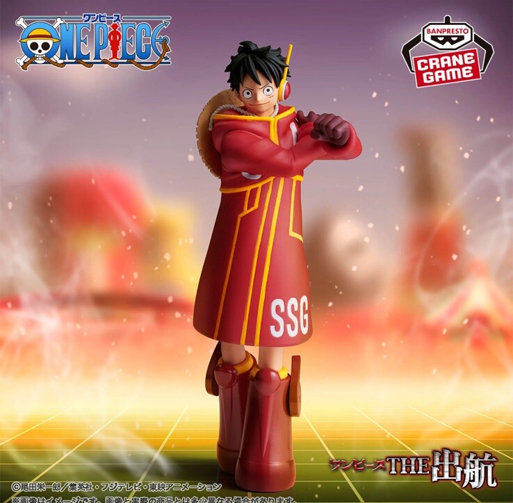 One Piece Figure Luffy The Departure Ver.Egghead Banpresto