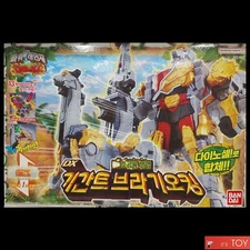 Power Rangers Kyoryuger Dino Force DX GIGANT BRAGIGAS BRAGI-OH King Bandai Korea