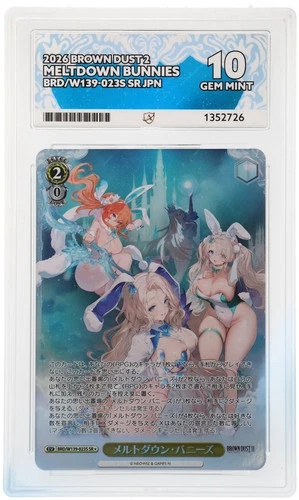 Weiss Schwarz - Meltdown Bunnies - Brown Dust 2 - BRD/W139-023S SR - ACE 10