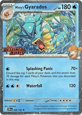 Misty's Gyarados (Prerelease) [MCAP - 049/182] NM EN
