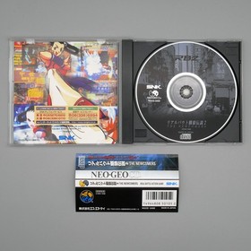 [ NGCD ] REAL BOUT FATAL FURY 2: THE NEWCOMERS - SNK Fighter - Neo Geo CD JAPAN