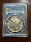 1921 High Relief Silver Peace Dollar - PCGS AU50