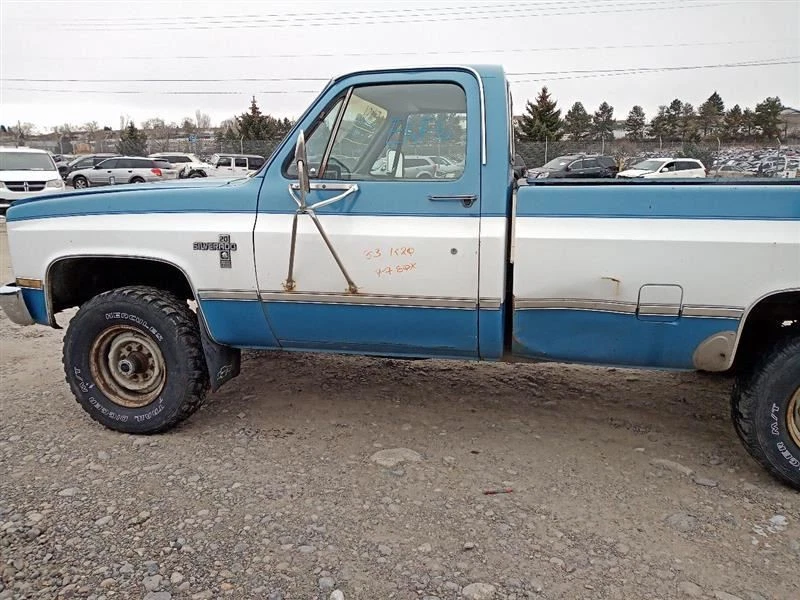 Fan Clutch From 1983 Chevrolet Pickup Truck 20 9593044 - Image 4 of 4