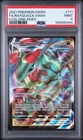2021 POKEMON SWORD & SHIELD EVOLVING SKIES #111 FULL ART/RAYQUAZA VMAX PSA 9