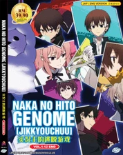 ANIME DVD NAKA NO HITO GENOME [JIKKYOUCHUU] Vol.1-12End ENGLISH AUDIO Region All