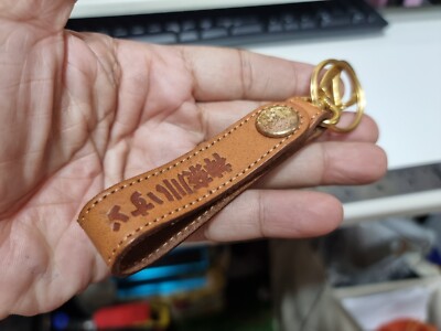 アクセサリー Jr. Rare JDM KANAGAWA ISUZU Leather gold Key Chain | eBay