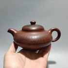 Chinese Yixing Zisha Clay Handmade Exquisite Kung Fu Teapot 底款:顾景舟 品名:水扁壶