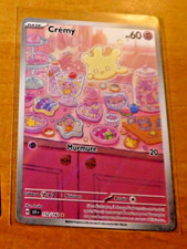 POKEMON COURONNE STELLAIRE FRANCAISE CARD HOLO CARTE CREMY 152/142 FA SCR FR M